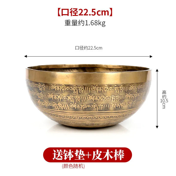 Tibetan Singing Bowl-ToShay.org