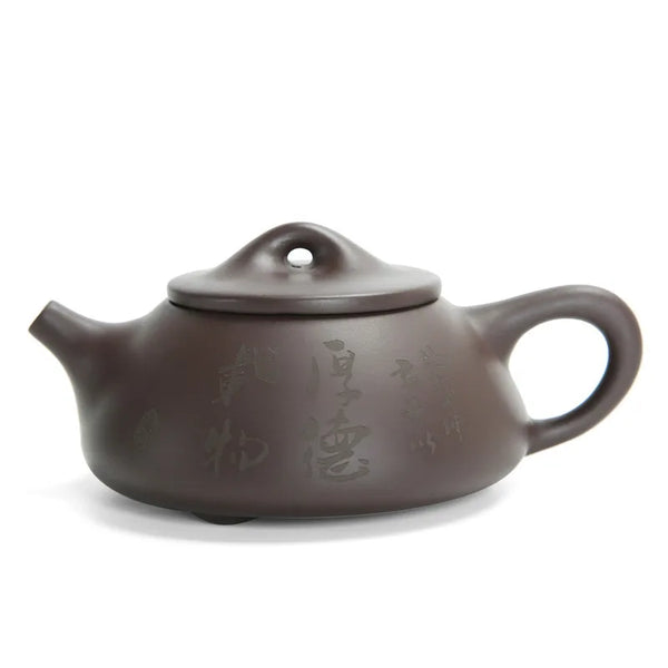 Yixing Purple Clay Tea Pot-ToShay.org