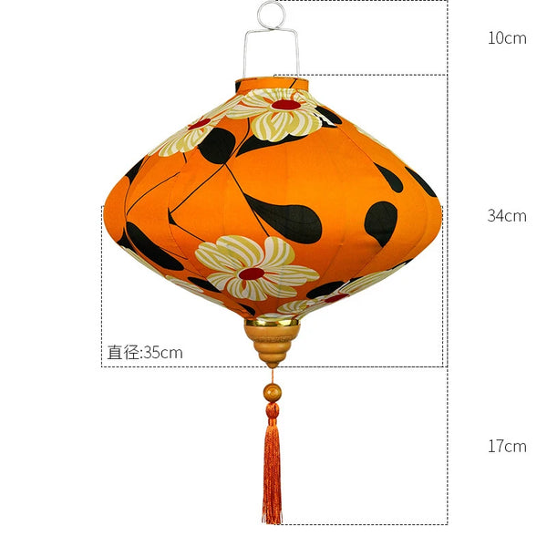 Flower Print Lantern-ToShay.org