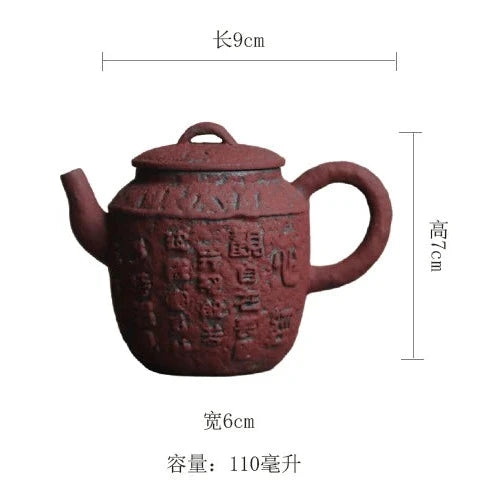 Red Rough Clay Scripture Teapot-ToShay.org