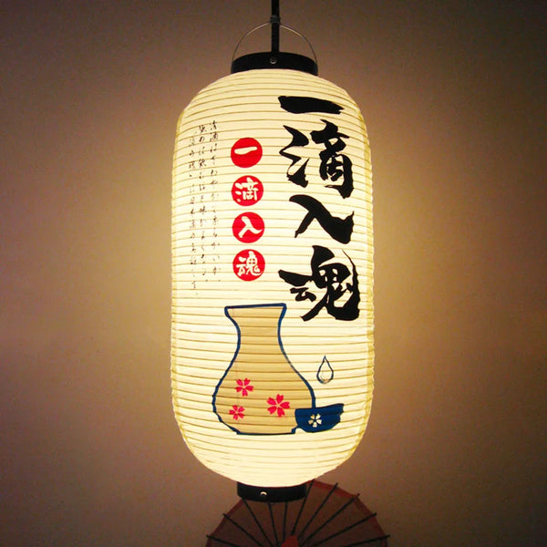 Traditional Japanese Lanterns-ToShay.org