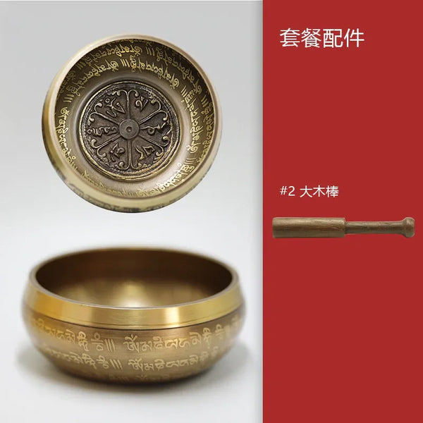 Tibetan Brass Singing Bowl-ToShay.org