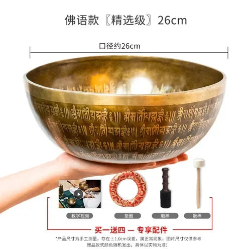 Tibetian Singing Bowl-ToShay.org