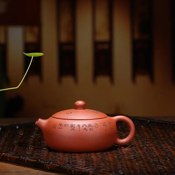 Yixing Clay Script Tea Pot-ToShay.org