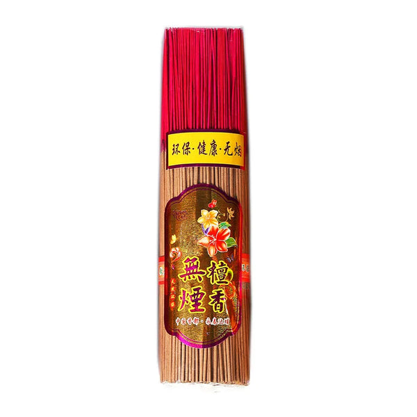 Sandalwood Incense Sticks-ToShay.org