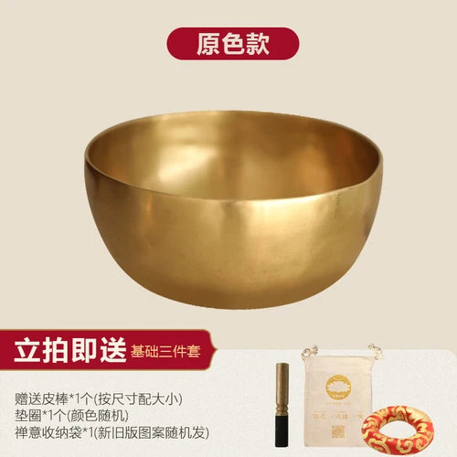 Tibetan Singing Bowl-ToShay.org