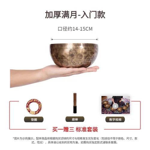 Tibetan Singing Bowls-ToShay.org