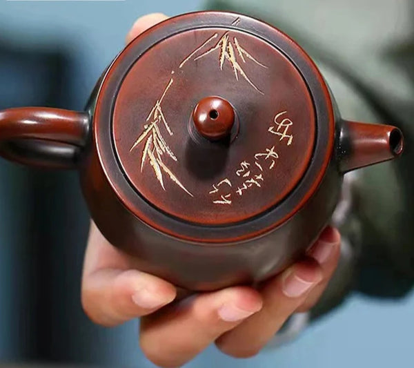 Yixing Purple Clay Teapot-ToShay.org