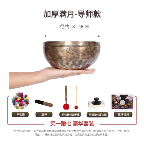 Tibetan Singing Bowls-ToShay.org