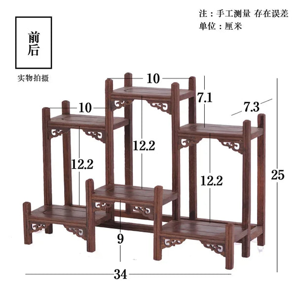 Wood Display Shelves-ToShay.org