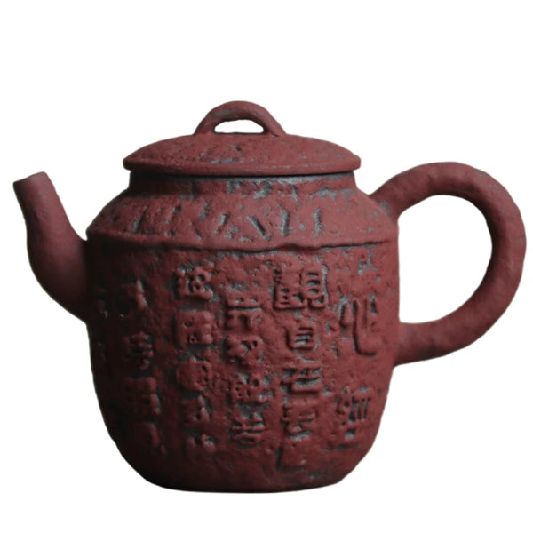 Red Rough Clay Scripture Teapot-ToShay.org