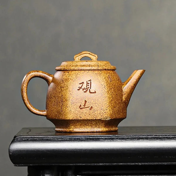 Yellow Yixing Clay Teapot-ToShay.org