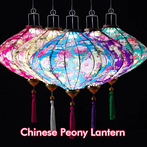 Flower Print Lantern-ToShay.org