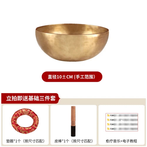 Tibetan Singing Bowls-ToShay.org