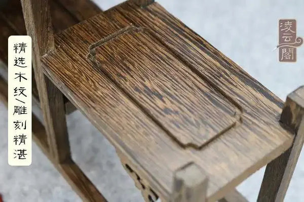 Wood Display Shelf-ToShay.org