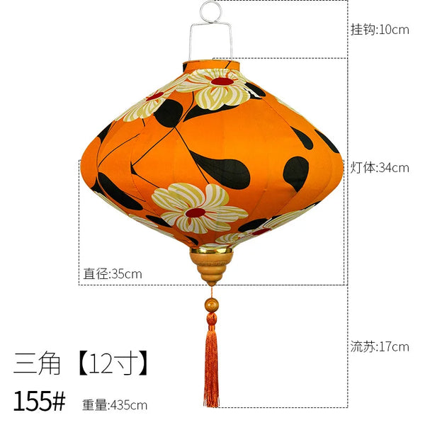 Flower Print Lantern-ToShay.org