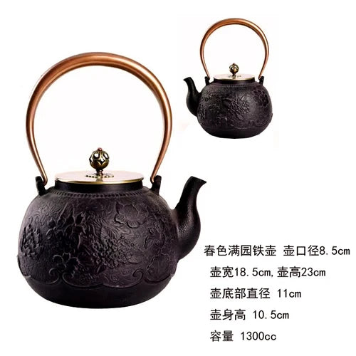 Cast Iron Tea Kettle-ToShay.org