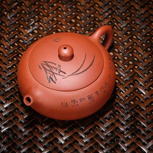 Yixing Clay Script Tea Pot-ToShay.org