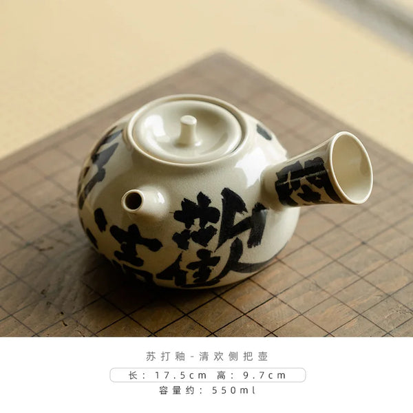 Yue Kiln Celadon Teapot-ToShay.org