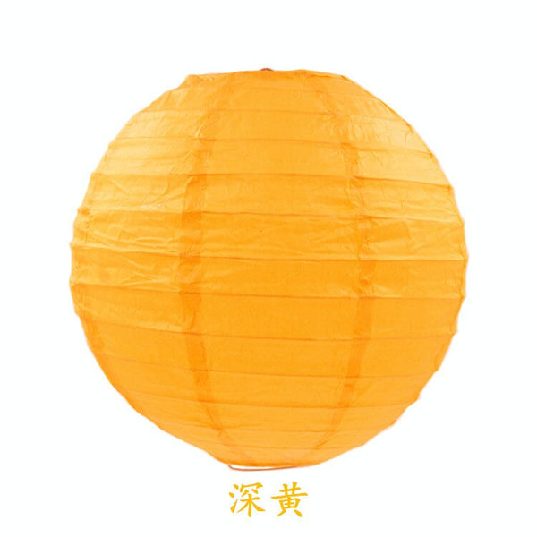 Yellow Paper Lanterns-ToShay.org