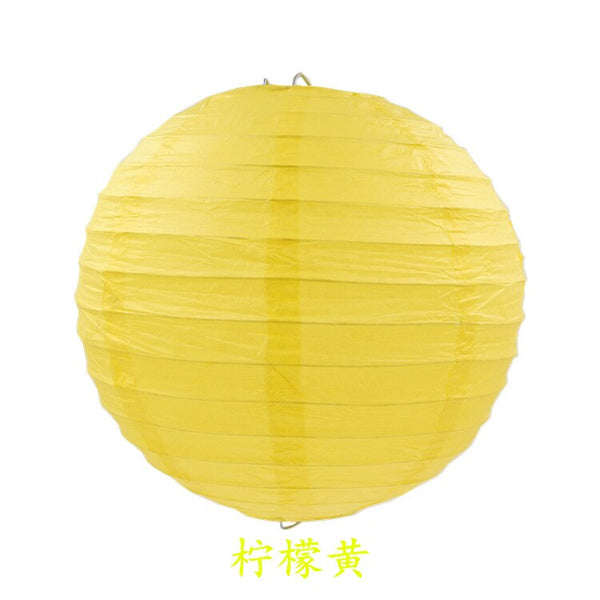 Yellow Paper Lanterns-ToShay.org