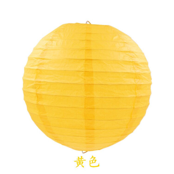 Yellow Paper Lanterns-ToShay.org