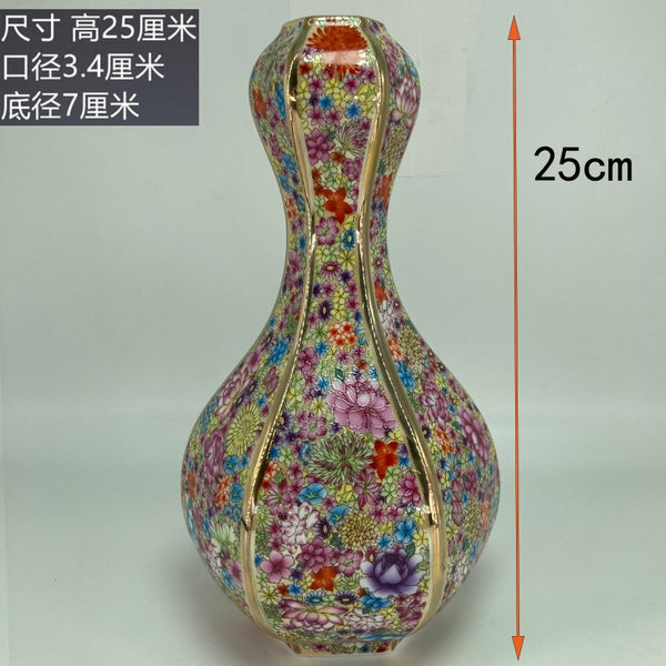 Qing Dynasty Qianlong Vases-ToShay.org