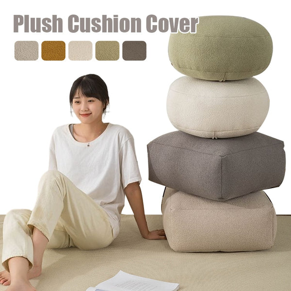 Plush Floor Cushion-ToShay.org