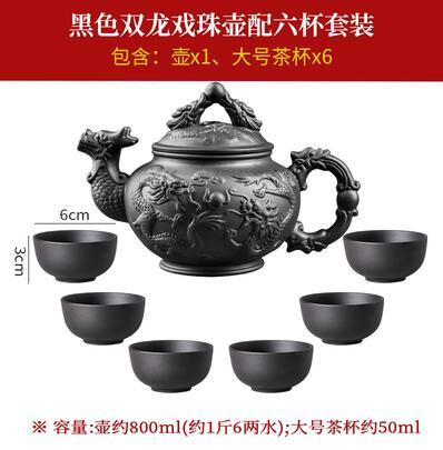 Dragon Clay Teapot-ToShay.org