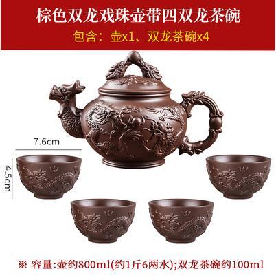 Dragon Clay Teapot-ToShay.org