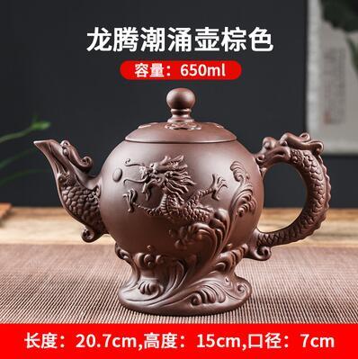 Dragon Clay Teapot-ToShay.org