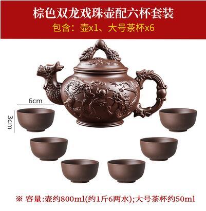 Dragon Clay Teapot-ToShay.org