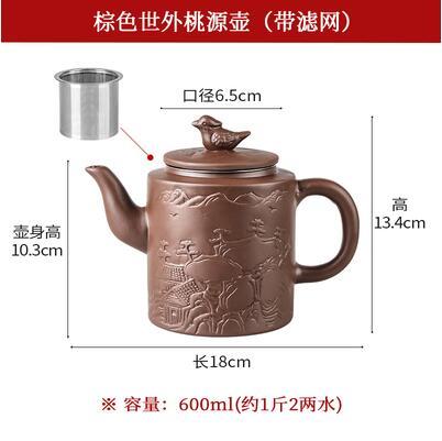 Dragon Clay Teapot-ToShay.org