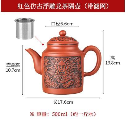 Dragon Clay Teapot-ToShay.org