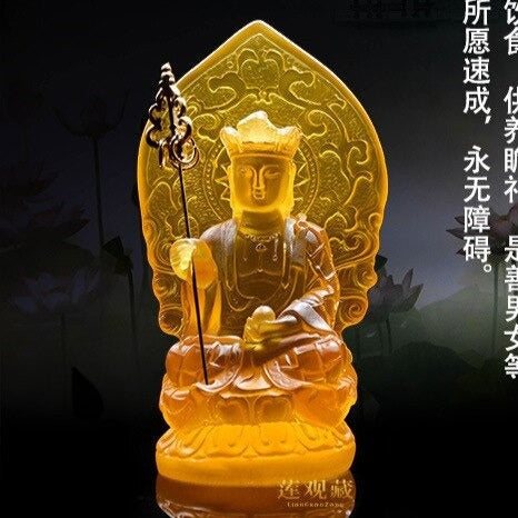 Bodhisattva Ksitigarbha Buddha-ToShay.org