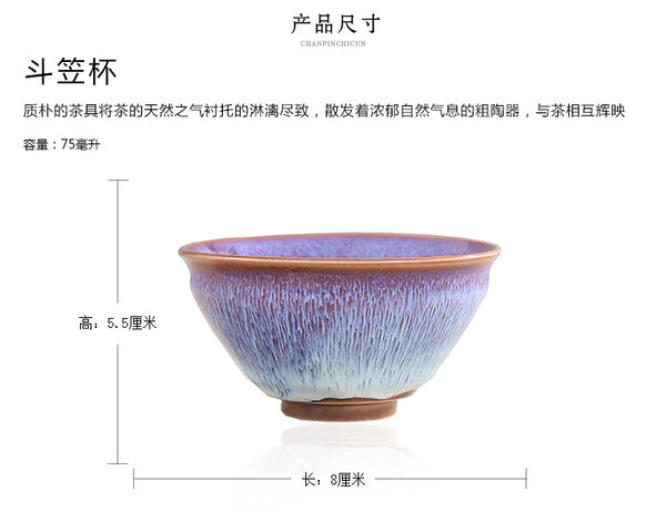 Glazed Ceramic Leaf Tea Cups-ToShay.org