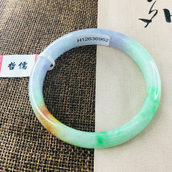 Mixed Colour Jade Bangle-ToShay.org